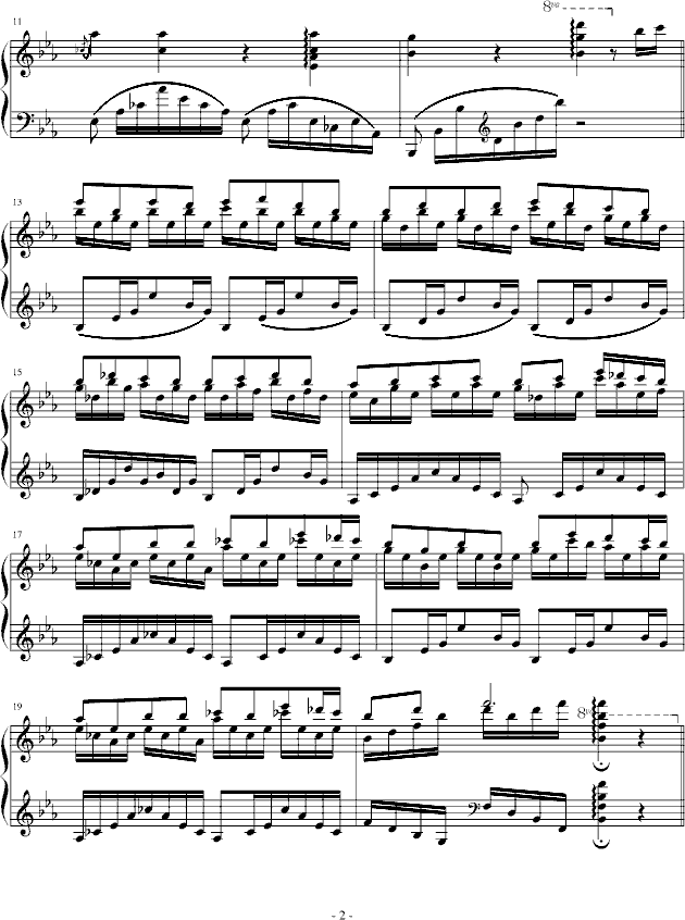 С