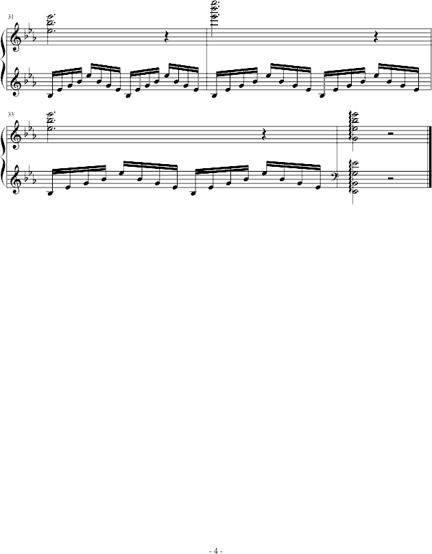 С