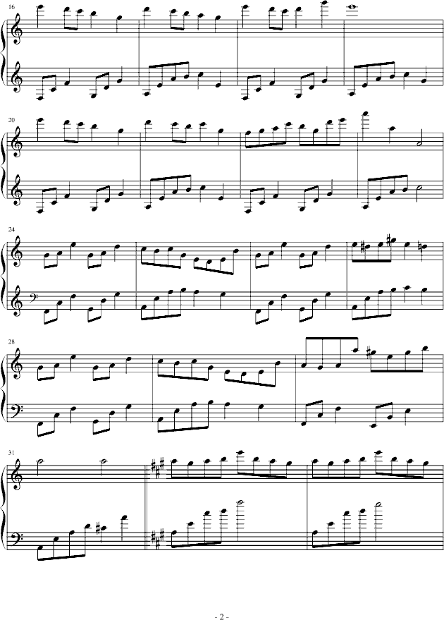 Ｊ