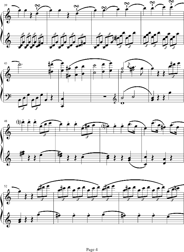 DQһ¼