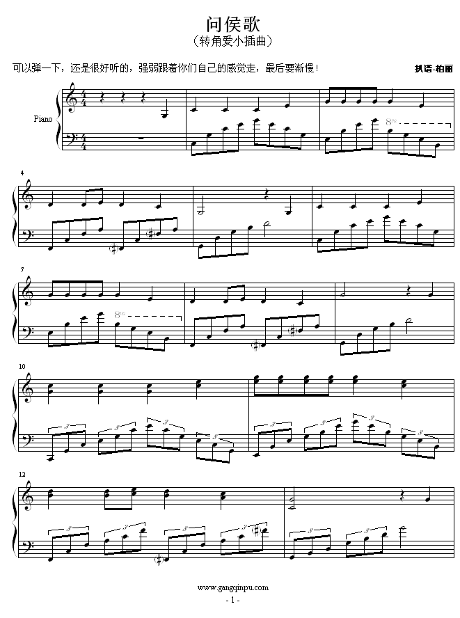 ʺ-(תǰС)