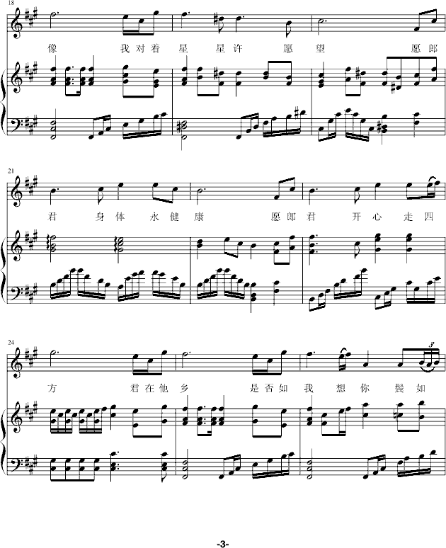 Թɾ
