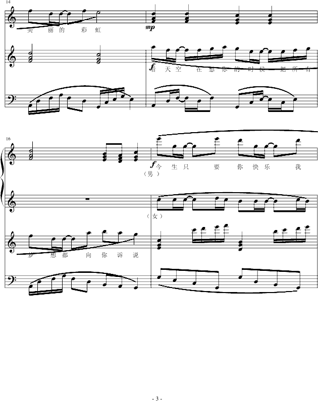 ԶĲʺ缪