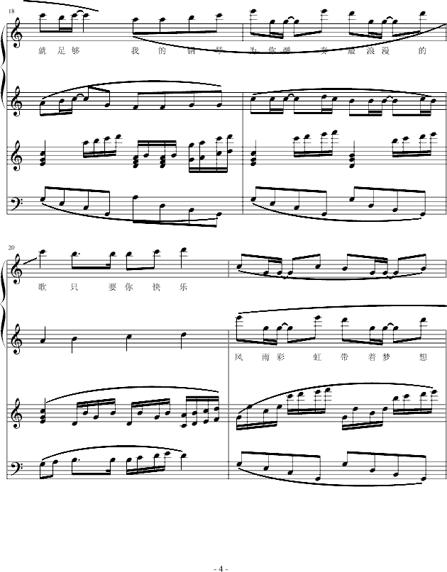 ԶĲʺ缪