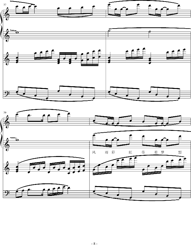 ԶĲʺ缪