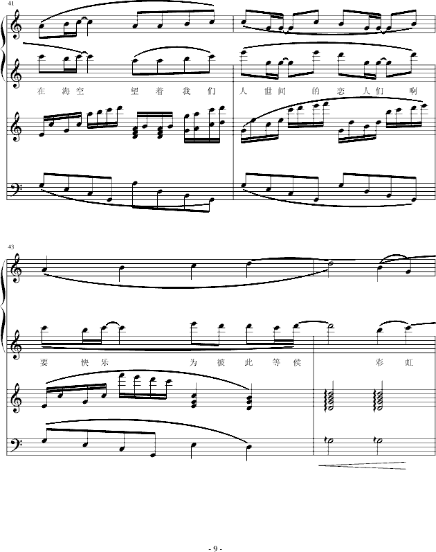 ԶĲʺ缪