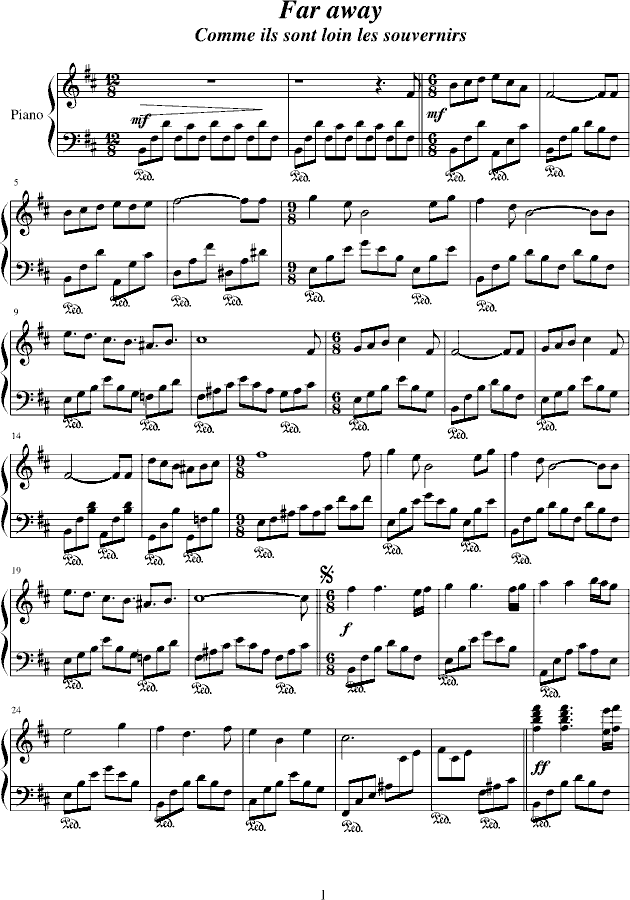 Զ