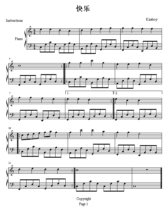 ּ