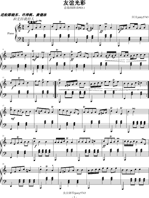 /ԲNO.1ʼ