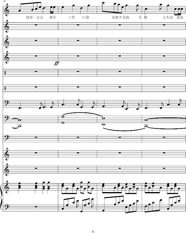 ѲƤ