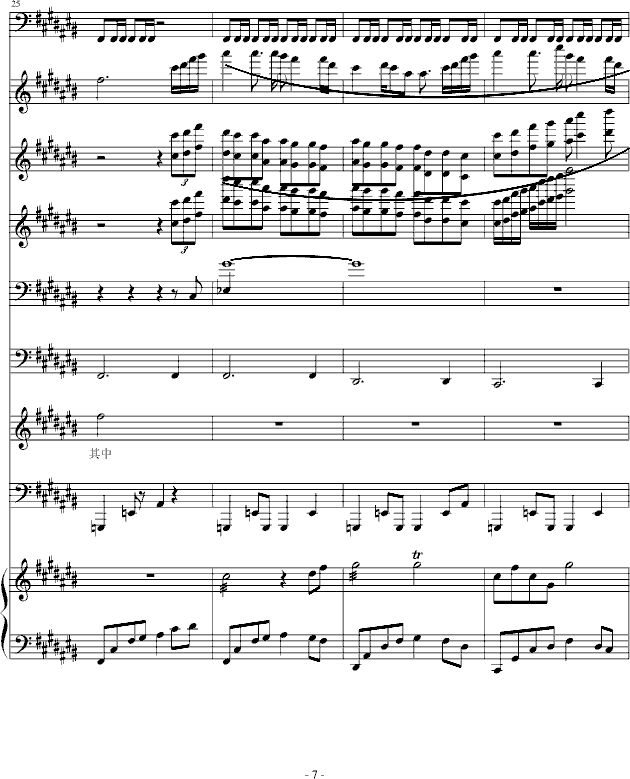 Ҷ