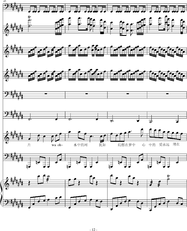 Ҷ