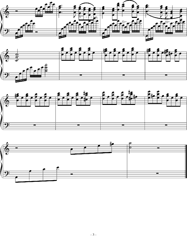 ϼ