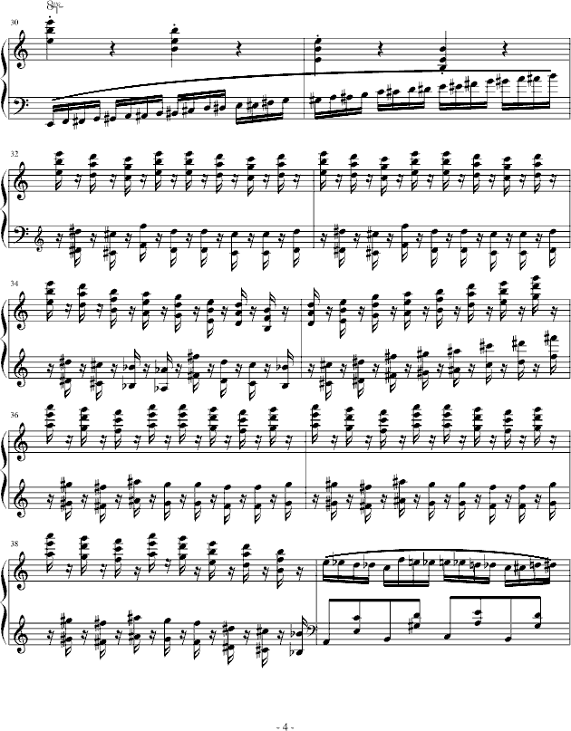Ұ-ʿ漪