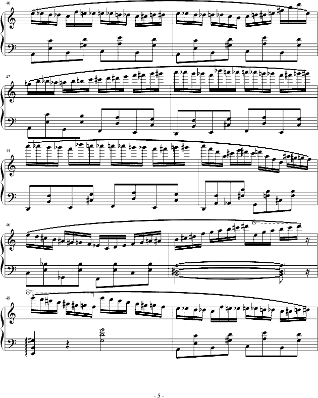 Ұ-ʿ漪