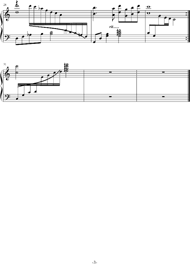 һμ