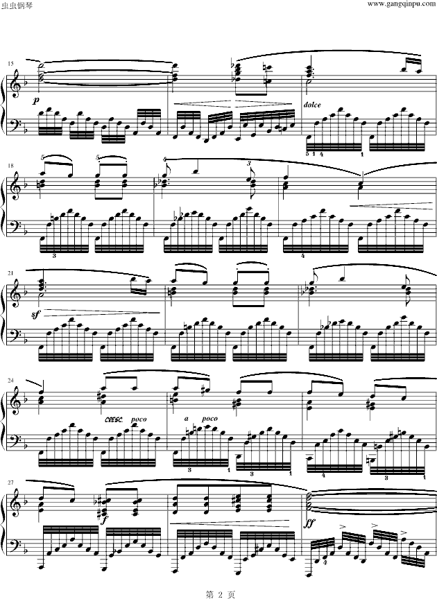ϰOp.740 No.12