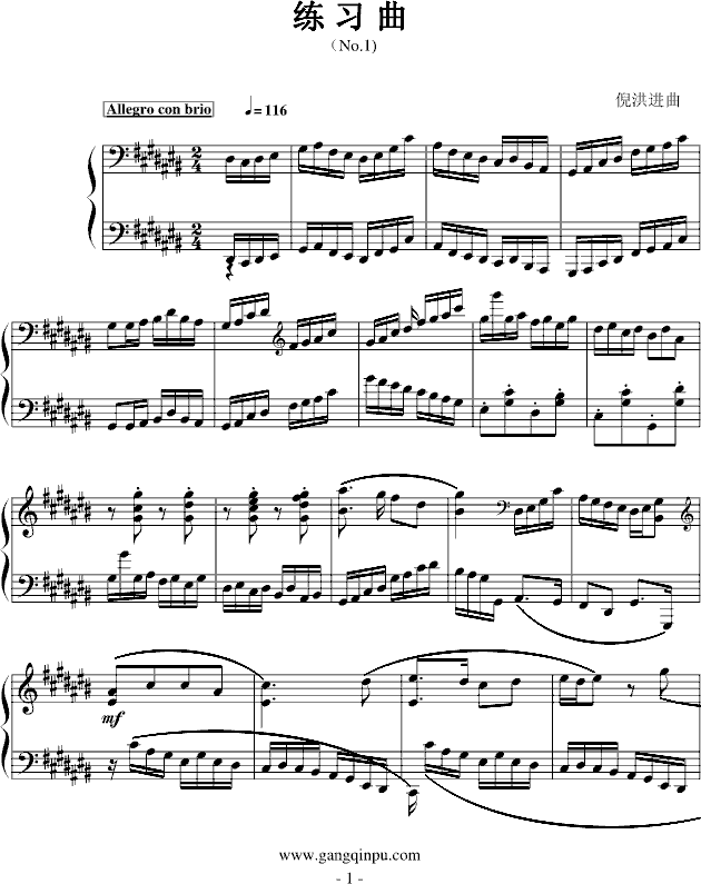 ϰ(No.1)