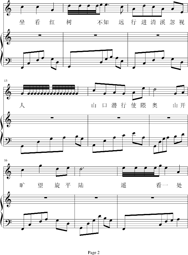 һˮ]Դм