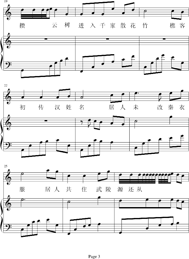 һˮ]Դм