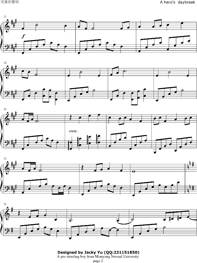 Ӣ۵