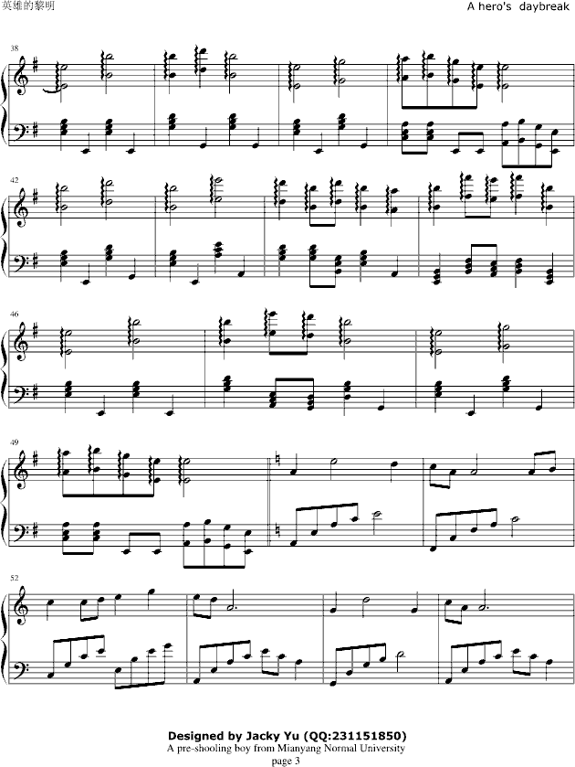 Ӣ۵