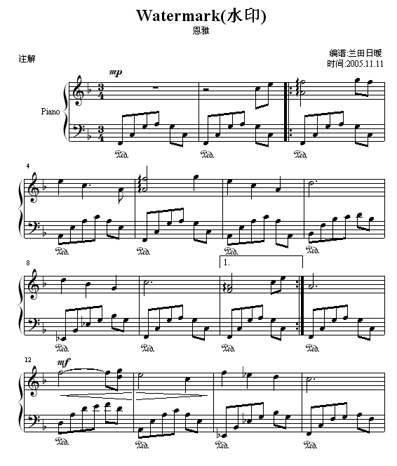 ˮӡ(ž,׵)