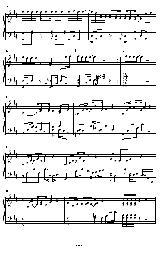 ù-(Hotel California)