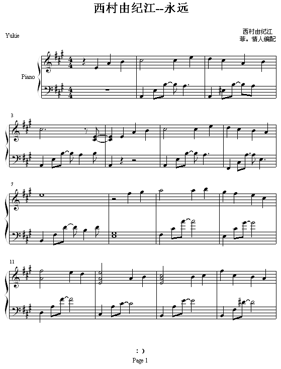 Զ