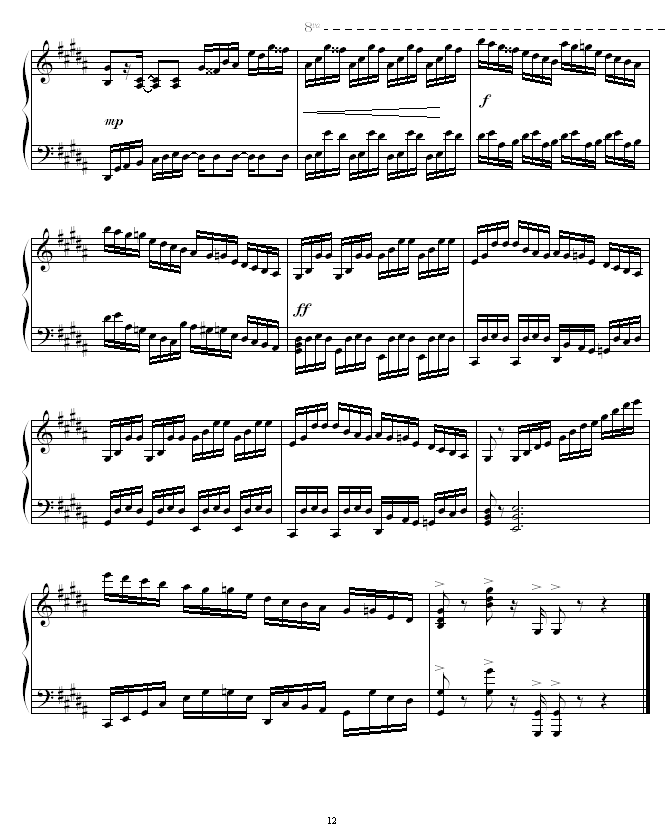 Etude in B Major -ʥ