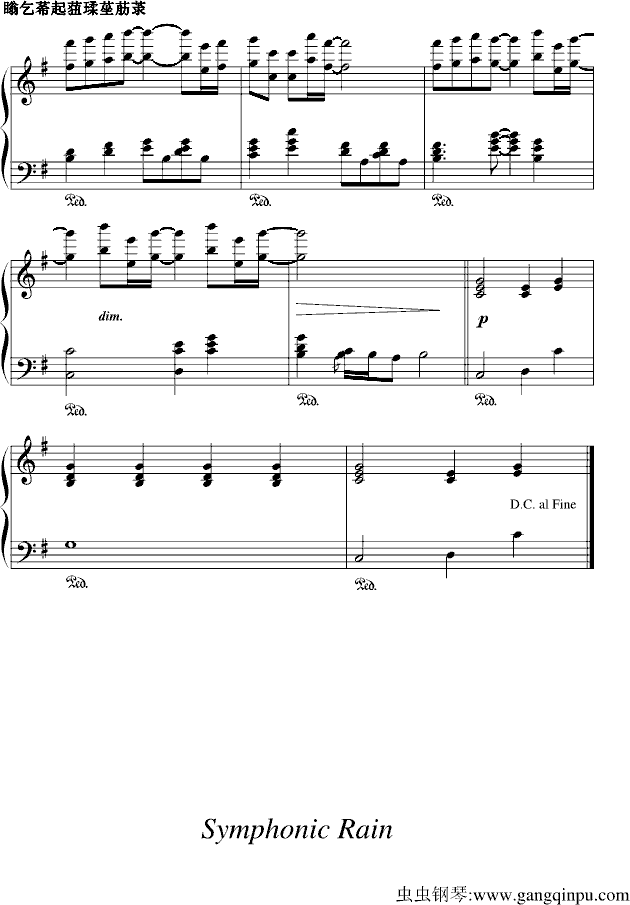 ʹ漪