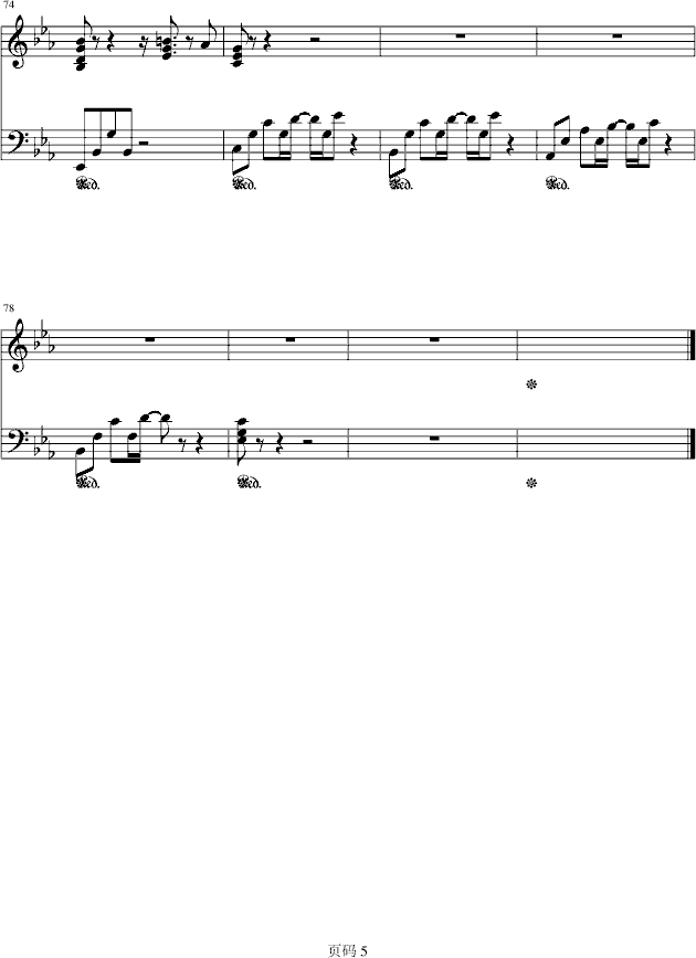 Resphoina -piano stories -arion