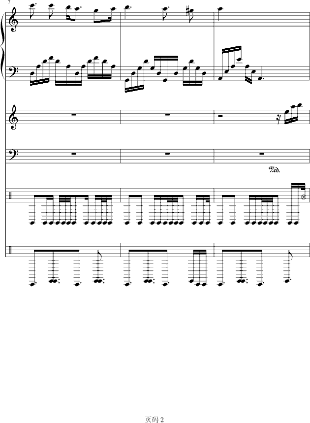 ī,缪