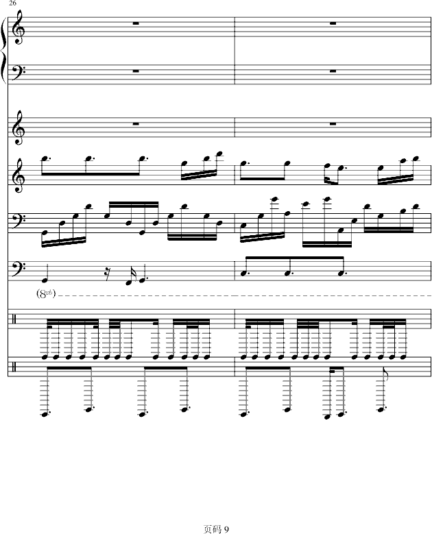 ī,缪