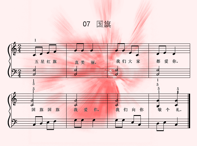켪