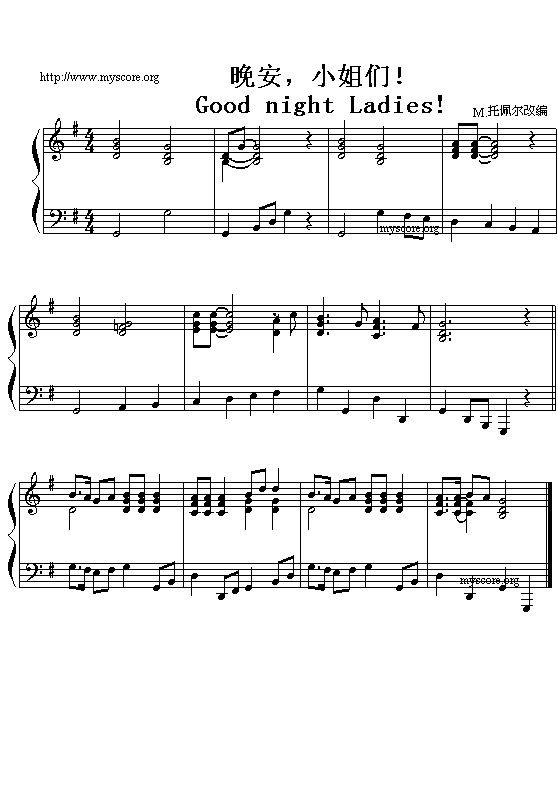 裺Сǣ