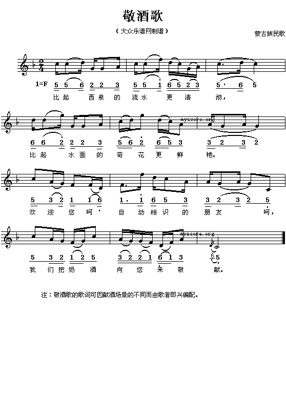 ɹ裺Ƹ裨߶գ