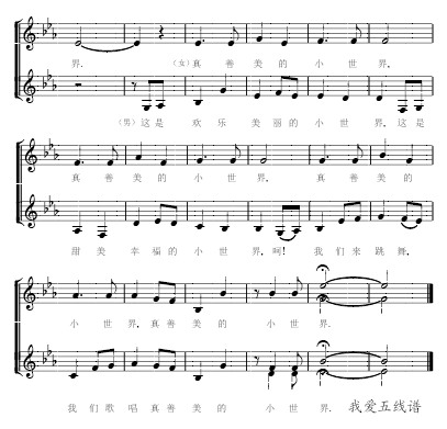 С缪