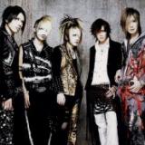 the GazettE